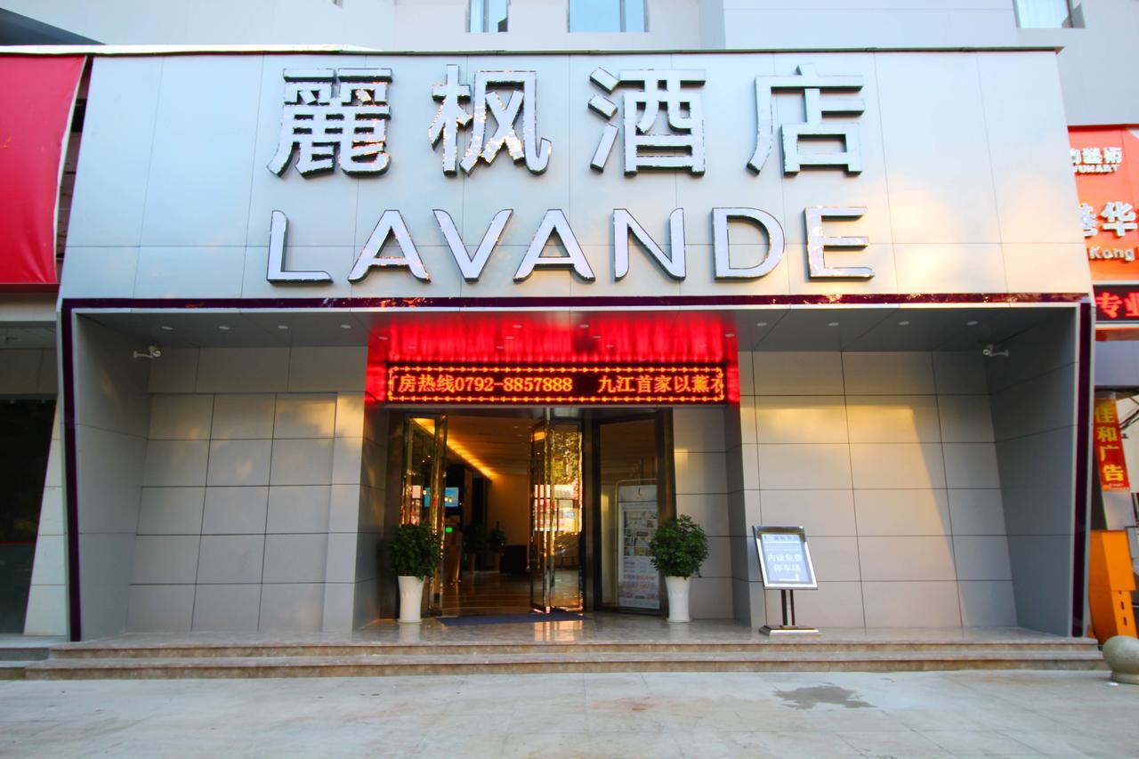 Lavande Hotel Jiujiang Xunyang Road Walking Street ภายนอก รูปภาพ