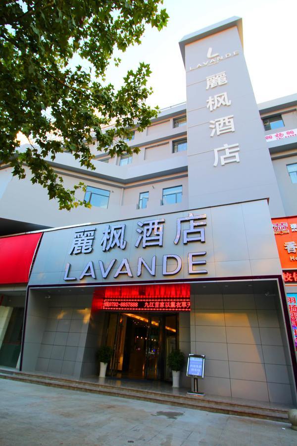 Lavande Hotel Jiujiang Xunyang Road Walking Street ภายนอก รูปภาพ